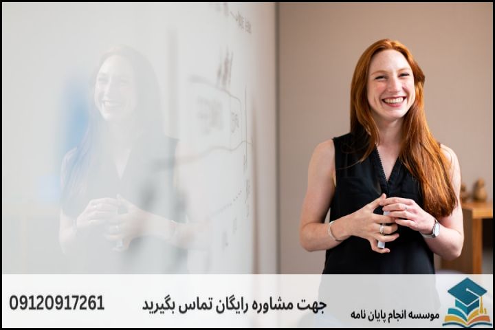 انجام پاورپوینت دفاع پایان نامه رشته مطالعات روسیه + فوری 3ساعته — تصویر 2