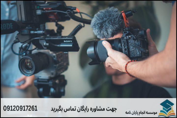 انجام پاورپوینت دفاع پایان نامه رشته مهندسی پزشکی مهندسی عصبی – شناختی + فوری 3ساعته — تصویر 4