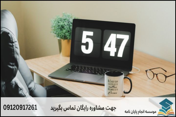 انجام پاورپوینت دفاع پایان نامه رشته مهندسی آب گرایش رودخانه و اکوسیستم های آبی + فوری 3ساعته — تصویر 4