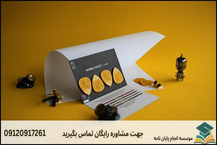 انجام پاورپوینت دفاع پایان نامه در شیراز + فوری 3ساعته — تصویر 2