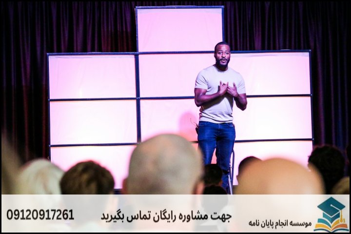 اصول ساخت اسلاید دفاع