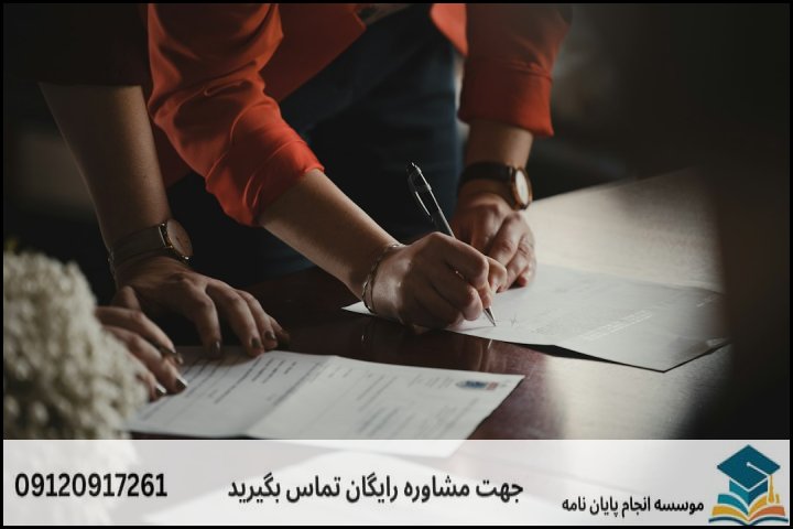 ۳ نکته تخصصی که شانس تصویب طرح را دو برابر میکند