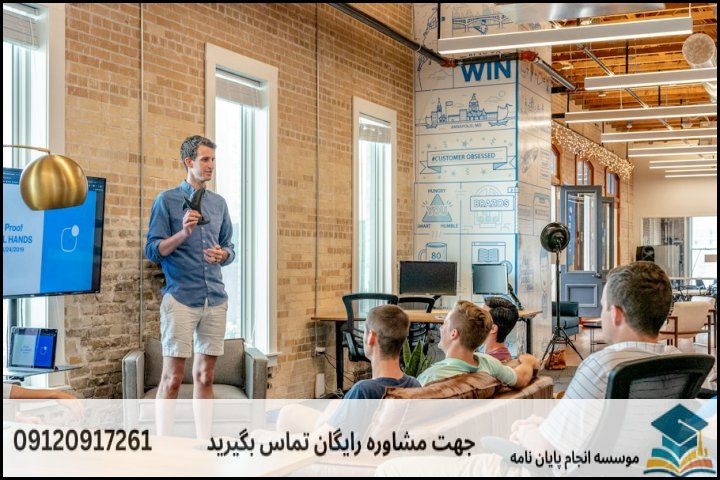 ۲. آمادهسازی و تکنیکهای قبل از جلسه دفاع