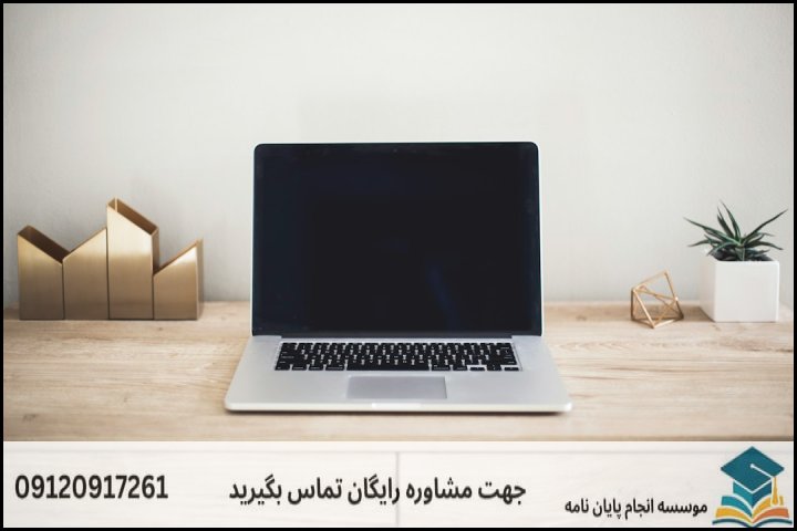۴. اشتباهات مهلک در زمانبندی و روشهای جلوگیری از آنها
