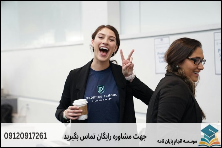 📌 فهرست مطالب