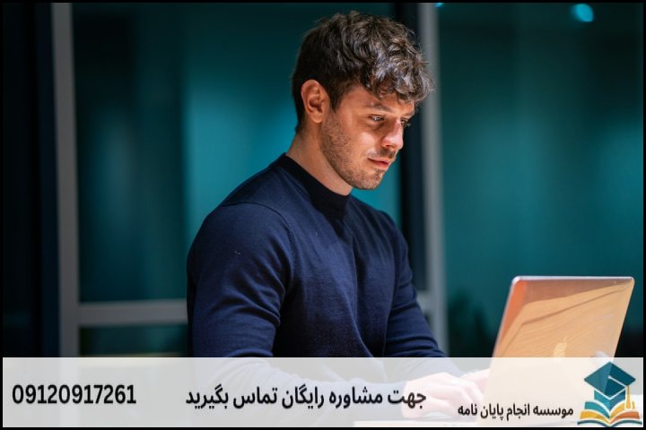گام‌های عملی برای نوشتن یک چکیده بی‌نقص