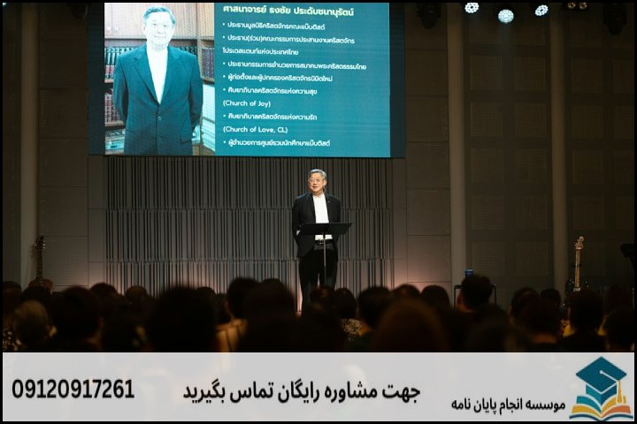 طبقهبندی هوشمندانه انواع سوالات داوری