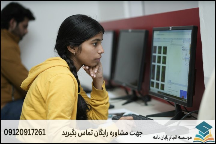 مقایسه رویکردهای پژوهشی (جدول تصمیمگیری روش تحقیق)