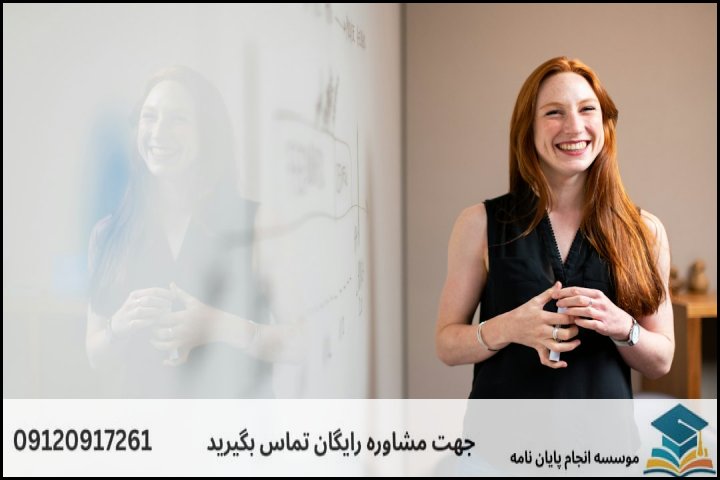 اقدامات کلیدی در هفته پایانی برای مدیریت اضطراب